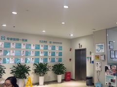 -成都新视界眼科医院·近视手术·儿童近视