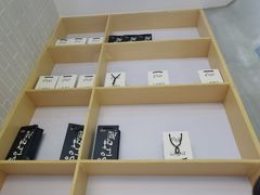 -默记孙抄手(经开万达店)