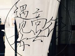 -昆仑和悦酒店(青岛奥帆中心五四广场店)