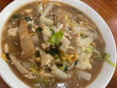 -老袁炒年糕(富豪路店)