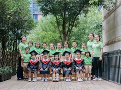 -宾果蒙特梭利托育儿童之家幼儿园(爱琴海店)