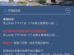 -陈家祠堂-游客中心