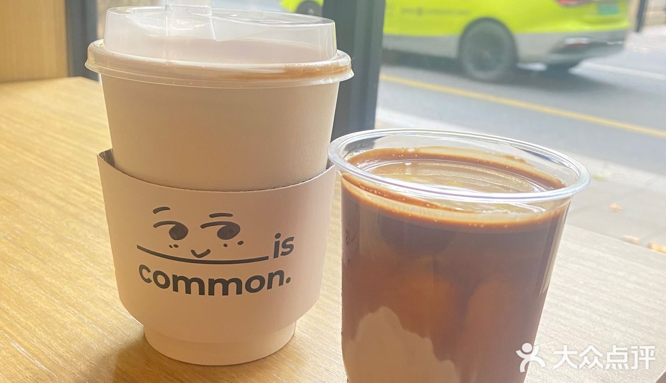Common·日常Coffee