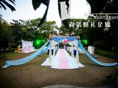 婚礼布置——尚诺婚礼策划-上海浦东嘉里大酒店