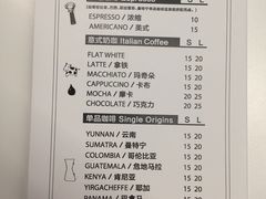 菜单-Manner Coffee(芮欧百货店)