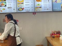 -苏亦铭馄饨店(凤凰西街店)