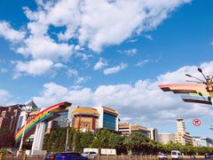 -北京广电国际酒店