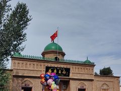 -库车王府