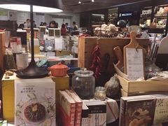 -诚品书店(敦南店)