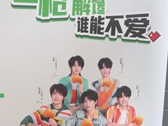 -德克士(安靖店)