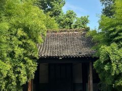 -昭明书院