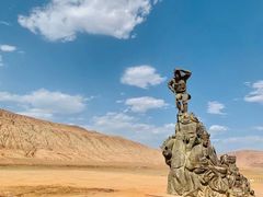 -火焰山景区(火焰山镇)