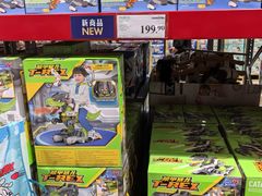 -山姆会员商店(大连店)