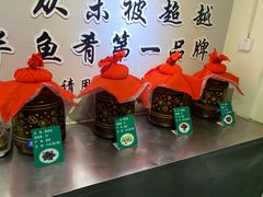 -顺水鱼馆(克西路店)