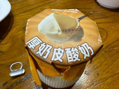 -金柱大盘鸡(波斯坦店)