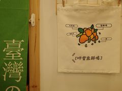 -呷贺盐酥鸡(抄纸巷店)