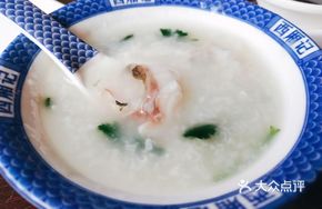 Cilantro Fish Slice Porridge