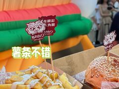 -VT101维多利广场