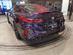 -北京盈之宝宝马&MINI4S店(望京店)
