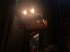 -大瀚养生SPA足道会馆(延长路店)