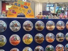 -西塔星球(上海长宁来福士店)