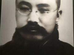 -中共一大纪念馆