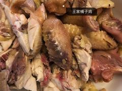 -清真·王家桶子鸡