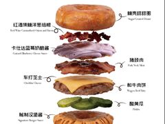 -龙湖杭州滨江天街