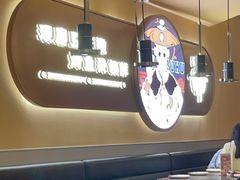 -师烤·豆花烤鱼(广州荔湾扬韬广场店)