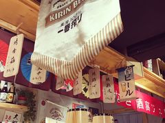 -酒窝夜酌居酒屋(中海水岸馨都店)