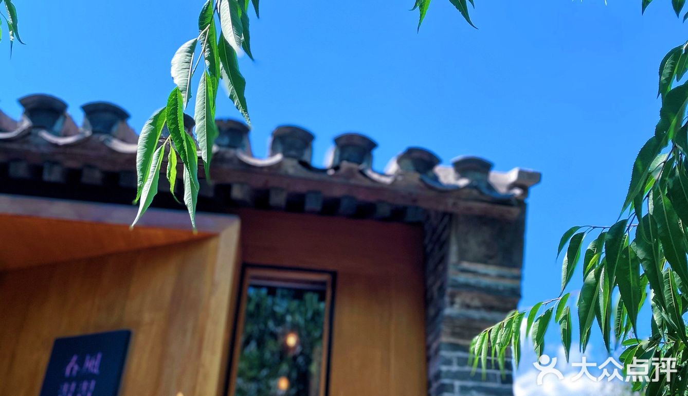 抬头见喜[爱心]帝都文艺又好喝的咖啡店☕️