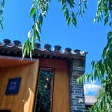 抬头见喜[爱心]帝都文艺又好喝的咖啡店☕️