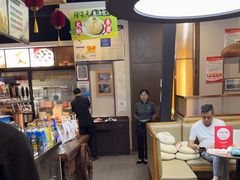 -隆喜元鱼汤包·海鲜(中联广场店)