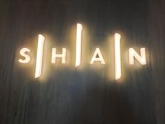-SHAN山(前滩太古里店)