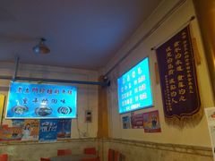 -玲玲涮牛肚(土门坊店)