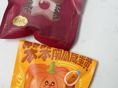 -泽田本家·铜锣烧(美罗城店)