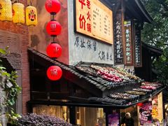 -重庆十八梯传统风貌区