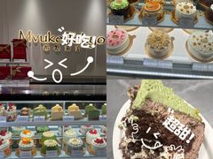 -布歌东京(德基BHG店)