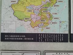 -内蒙古将军衙署博物院