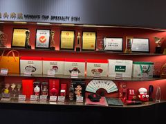 -阿五黄河大鲤鱼(英协路店)