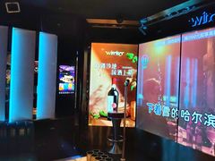 -温莎KTV(国贸店)