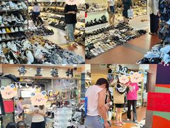 -永业鞋城(东莞市虎门测绘队东)