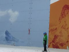 -哈尔滨热雪奇迹