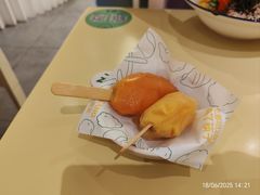 -米仓食堂(皇庭广场店)