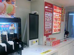 -味多美蛋糕(双安店)
