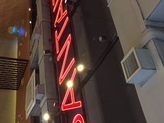 -三太子地摊烧烤·小龙虾(北蔡店)