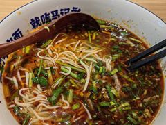 -马记永·兰州牛肉面(3019君尚店)