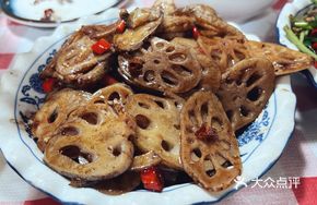 Wild Lotus Root