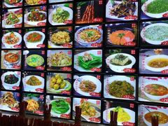 -西北印象佳宴(兴华街中段店)