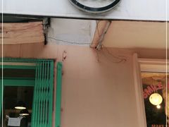 门面-Smile House咖啡馆(群芳小区店)